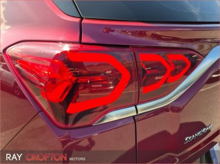 2021 SsangYong Korando - photo 15