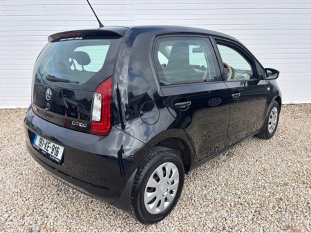 2019 Skoda Citigo - photo 4