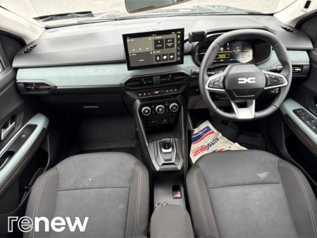 2026 Dacia Jogger - photo 2