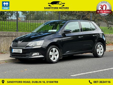 2017 Skoda Fabia - photo 2