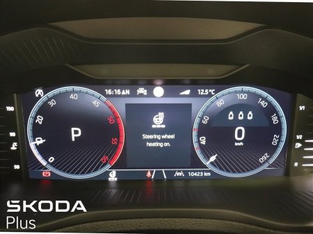 2026 Skoda Karoq - photo 17