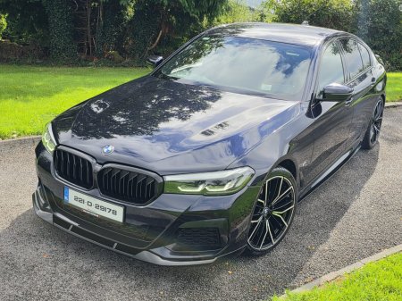 2022 BMW 5-Series - photo 19