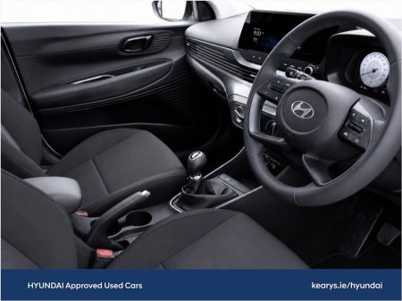 2026 Hyundai i20 - photo 6