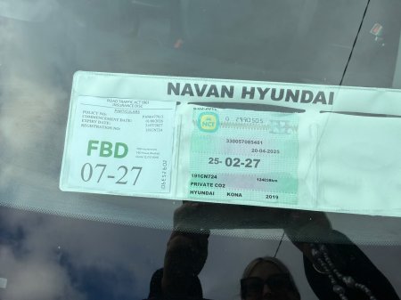 2019 Hyundai KONA - photo 12
