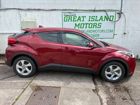 2017 Toyota C-HR - photo 3