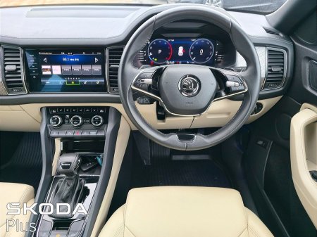 2024 Skoda Kodiaq - photo 12