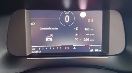 2023 Opel Corsa - photo 13