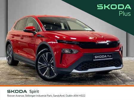 2025 Skoda Elroq Elroq 85