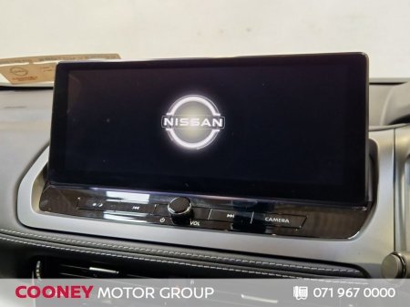 2026 Nissan Qashqai - photo 12