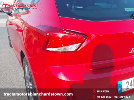 2024 SEAT Ibiza - photo 19
