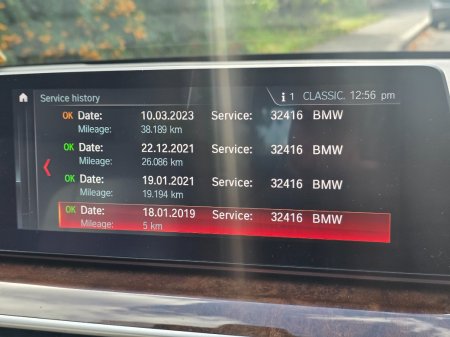 2019 BMW 5-Series - photo 15