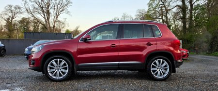 2014 Volkswagen Tiguan - photo 11