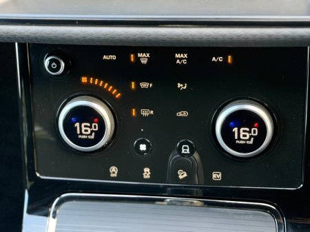 2023 Land Rover Range Rover Evoque - photo 23