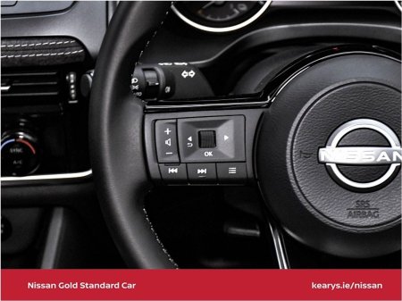2026 Nissan Qashqai - photo 16