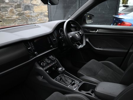 2022 Skoda Kodiaq - photo 21
