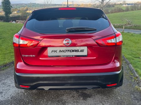 2015 Nissan Qashqai - photo 11