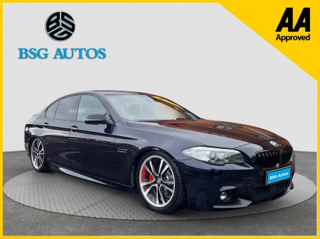 2016 BMW 5-Series