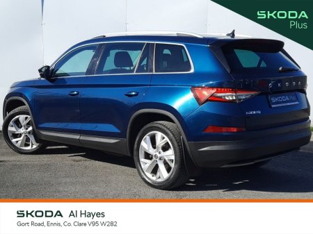 2024 Skoda Kodiaq - photo 13