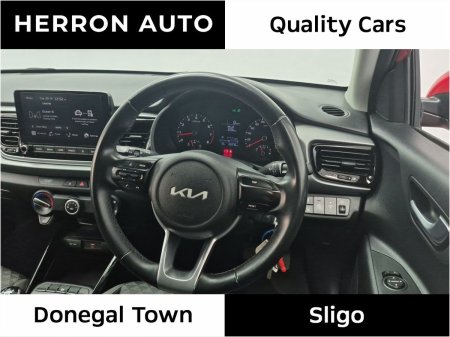 2023 Kia Rio - photo 8