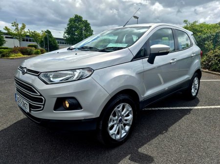 2015 Ford EcoSport - photo 7