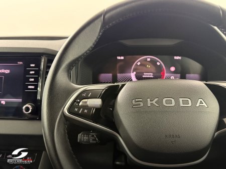 2025 Skoda Karoq - photo 17