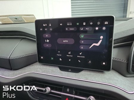 2026 Skoda Kodiaq - photo 24