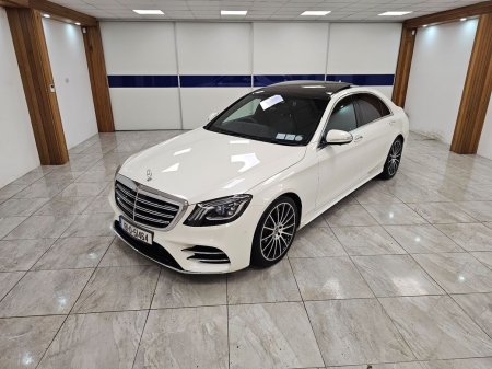 2018 Mercedes-Benz S-Class - photo 2