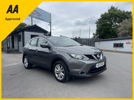 2016 Nissan Qashqai - photo 16
