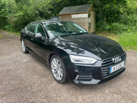 2019 Audi A5 - photo 20