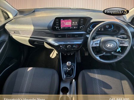 2024 Hyundai i20 - photo 6