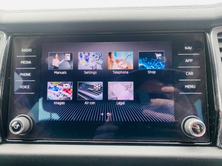 2023 Skoda Kodiaq - photo 18
