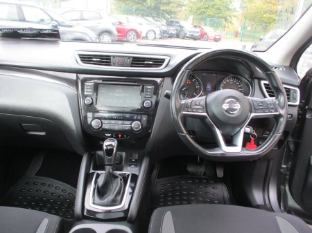 2021 Nissan Qashqai - photo 11