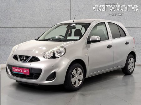 2021 Nissan March - photo 7