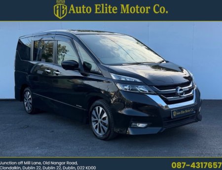 2019 Nissan Serena - photo 2