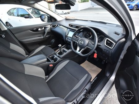 2020 Nissan Qashqai - photo 7