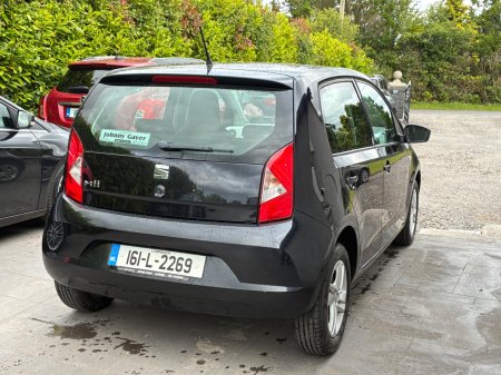 2016 SEAT Mii - photo 6