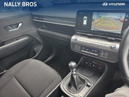 2026 Hyundai KONA - photo 16