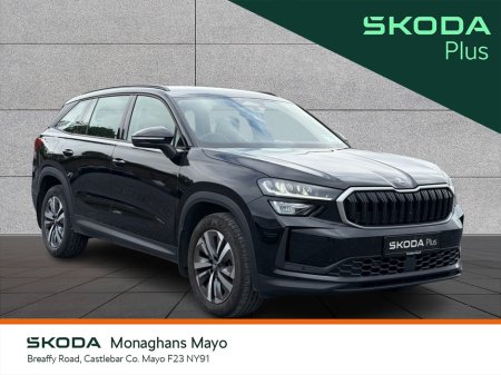2026 Skoda Kodiaq SELECTION 2.0 TDI 150HP DSG 5DR