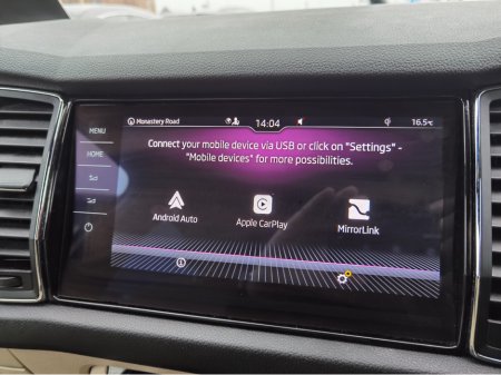 2021 Skoda Kodiaq - photo 20