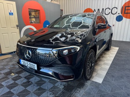 2025 Mercedes-Benz EQA - photo 6