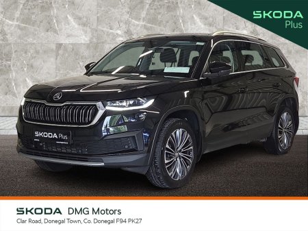 2023 Skoda Kodiaq - photo 13