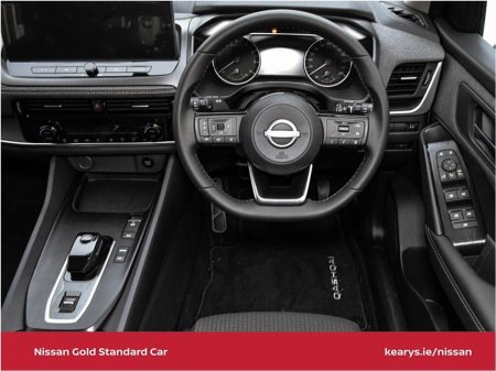 2026 Nissan Qashqai - photo 27