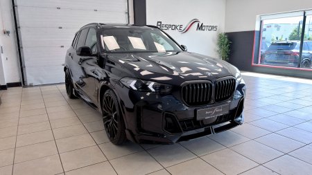 2023 BMW X5 - photo 26