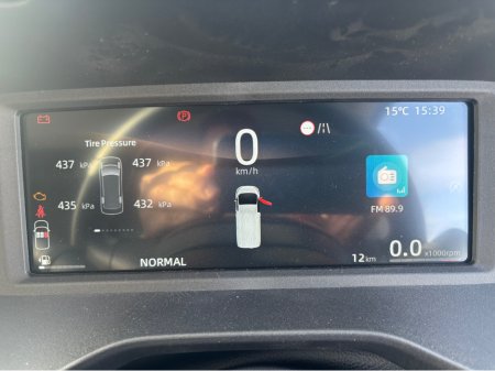 2027 Maxus DELIVER 7 - photo 21