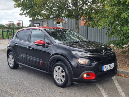 2018 Citroen C3 - photo 12