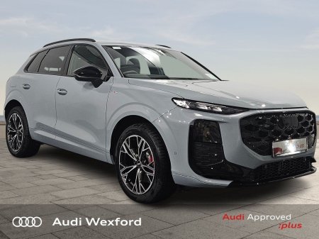 2026 Audi Q3 - photo 1