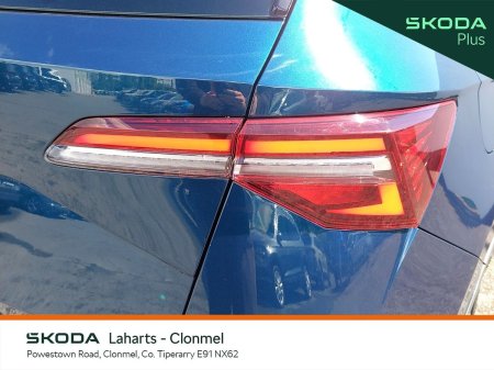 2023 Skoda Karoq - photo 38