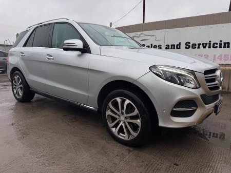 2016 Mercedes-Benz GLE - photo 10