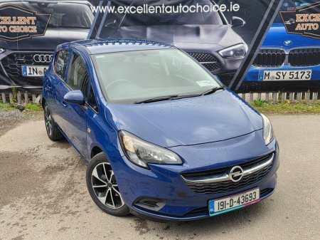 2019 Opel Corsa - photo 6