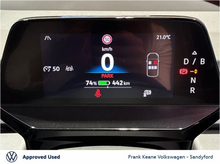 2026 Volkswagen ID.3 - photo 14